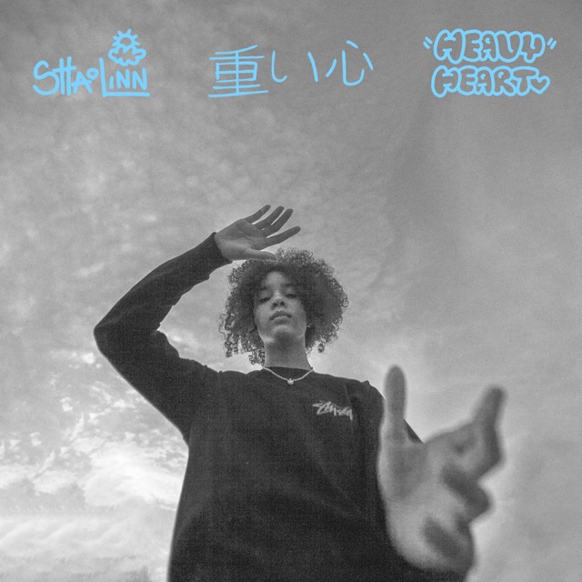 HEAVY HEART cover art